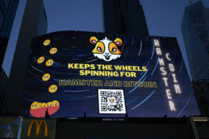 Hamster Coin on The Beast digital billboard through TPS Engage